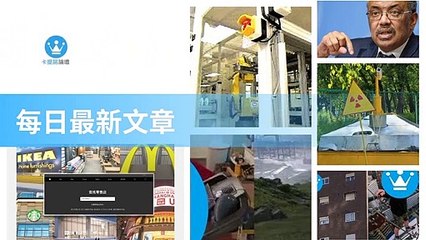 ck101daily_curation-ck101.com.daily|ck101daily_curation_desktop_bottom-copy4-Ck101FeedParser-2020/02/10-21:00