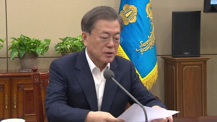 문 대통령 "우리나라에서는 신종 코로나 중증 질환 아니다" / YTN