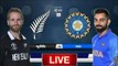 Live: India Vs New Zealand 3rd ODI Live - IND VS NZ 3rd ODI Live Cricket Match