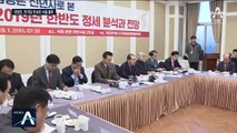 태영호, 한국당 후보로 서울 출마…대표주자 투입 계획