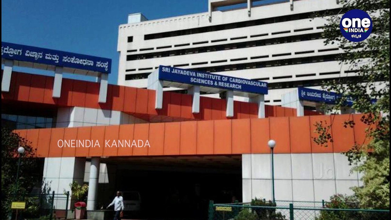 ಕೊನೆಗೂ ಬದುಕಿದ ಮಂಗಳೂರಿನ ಮಗು | Mangalore | Bangalore | Ambulance | Baby Safe