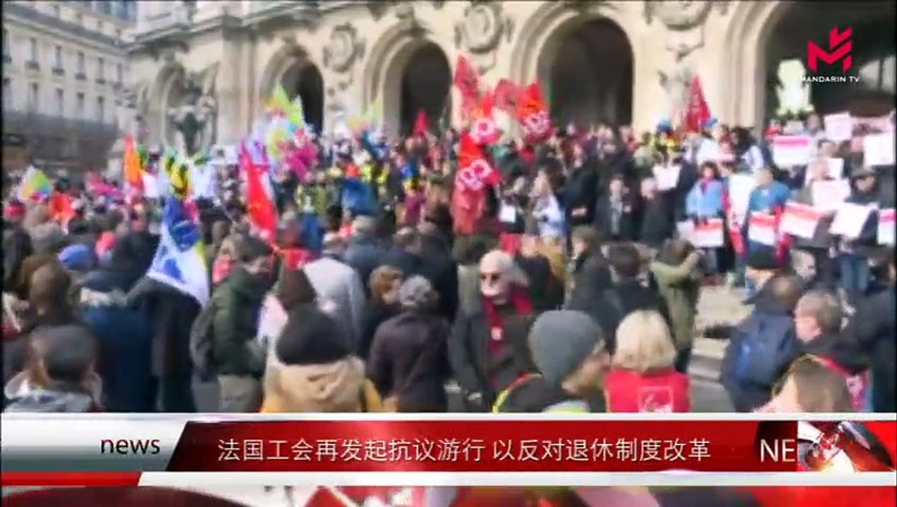 【News Express 时事快讯】10/02/2020