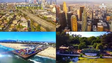 ↖오스카 4관왕 수상한 기생충↗ 특파원이 전하는 시상식의 생생한 현장 속으로~