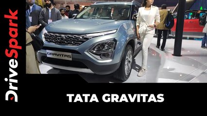 टाटा ग्रैविटास पेश
