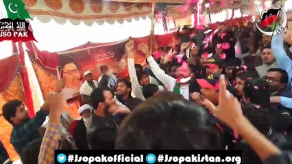 Syed Zeeshan Haider Shamsi Elected as the 12th Central President of Jso Pakistan