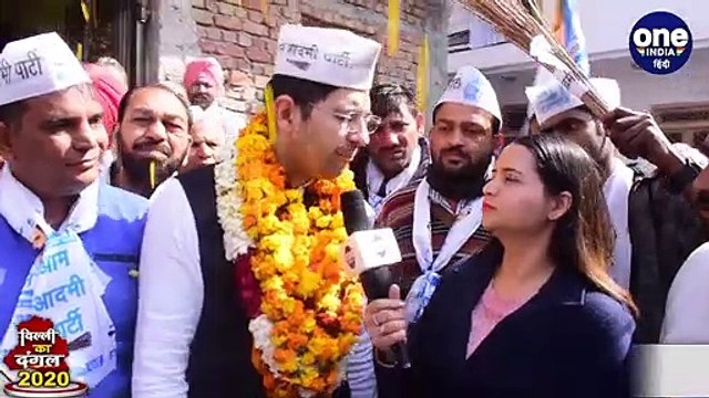 Delhi Election 2020: Raghav Chadha ने Shaheen Bagh Firing पर Shah पर साधा निशाना | वनइंडिया हिंदी