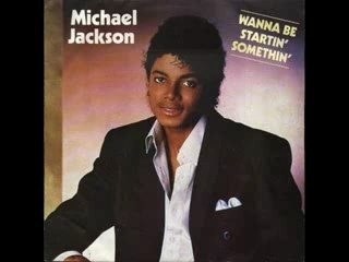 Michael Jackson et Akon