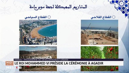 Midi infos - 05/02/2020