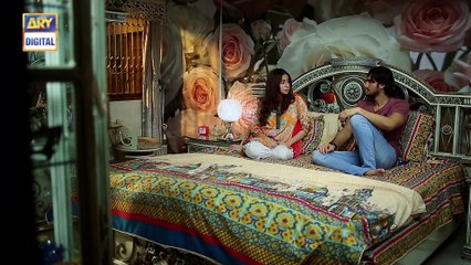 Mera Qasoor Episode 43 | Part 1 | 5th February 2020