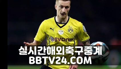 ＊＃해외스포츠중계 스포츠중계 NBA중계【 www.bbtv24.com 】붐붐티비＃＊