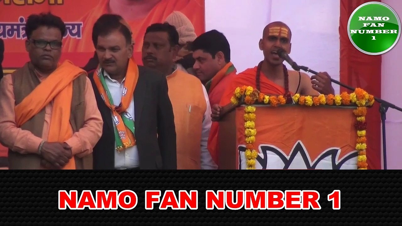 Ek Yogi  Ne Shaheen Bagh Ki Rally Me Kejariwal Ko Kiya Expose. #Sanatan #hindu #bharat