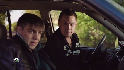 Горячая точка - 16 серия