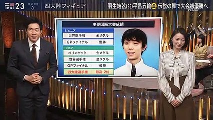 200225 news23