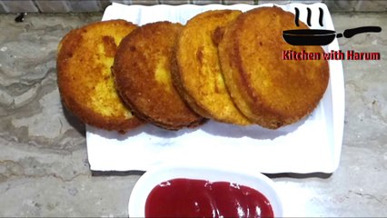Chicken Bread Patties in Urdu/Hindi | Kitchen With Harum
