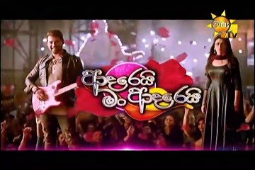 Adarei Man Adarei  Episode 1088