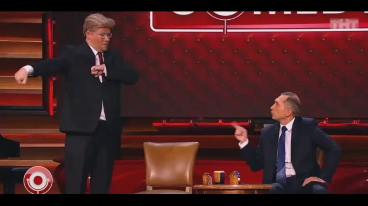 Трамп и Путин играют в крокодил в Comedy