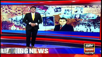 Bulletin | ARYNews | 2100 | 5 February 2020