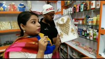 Cosmetics World || Costume Jewellery to Bridal Jewellery Collections || All up Market beauty Product