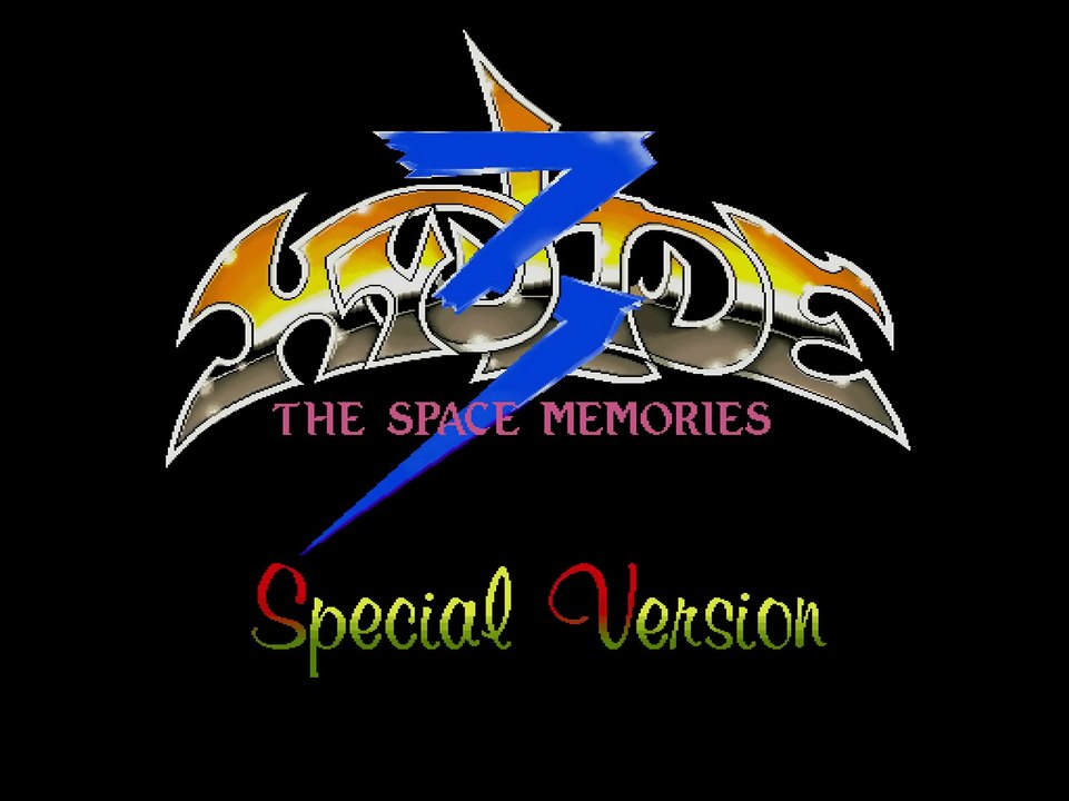 Opening - HYDLIDE 3 Special Version X68000