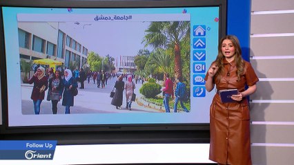 تسريب فضيحة جديدة من كلية الهندسة في جامعة دمشق - Followup