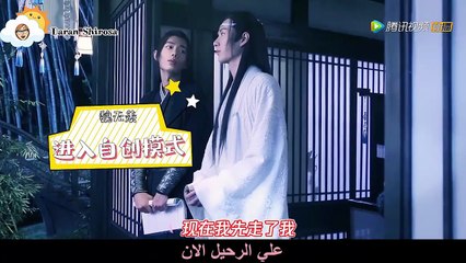 الحلقة الثامنة كواليس مسلسل الجامحون - المكان السري جينغ شي