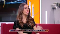 بسنت شمس الدين تكشف صلة القرابة بينها والنجم كريم عبد العزيز