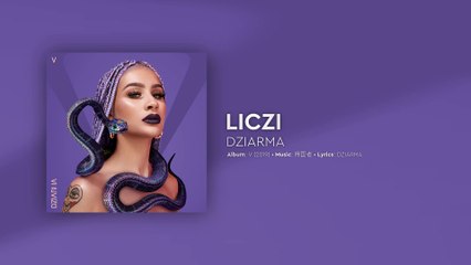 "Liczi" (Lychee) by DZIARMA • Piosenka dla #08