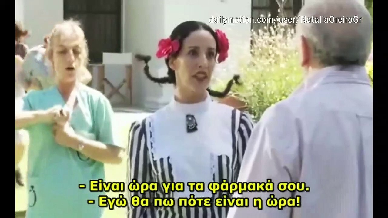 Amanda O - Επεισόδιο 118