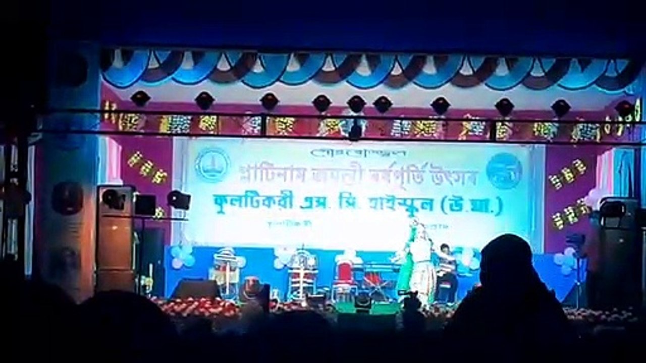 Kultikri s.c high schools platinum jubilee