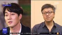 [투데이 연예톡톡] 소지섭, '흥행킹' 최동훈 감독 신작 출연