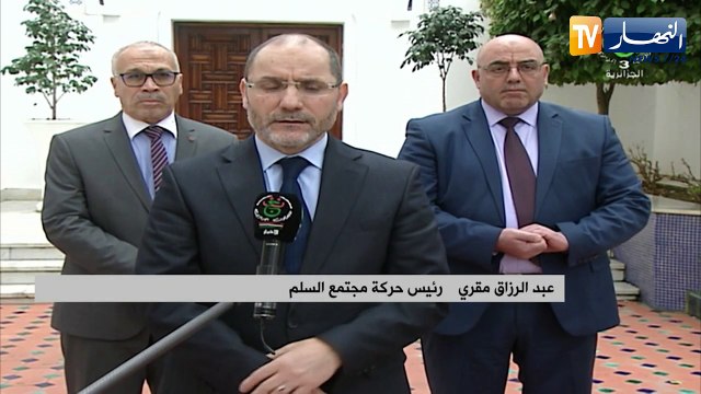 رئيس الجمهورية عبد المجيد تبون يستقبل وفدا عن حركة مجتمع السلم