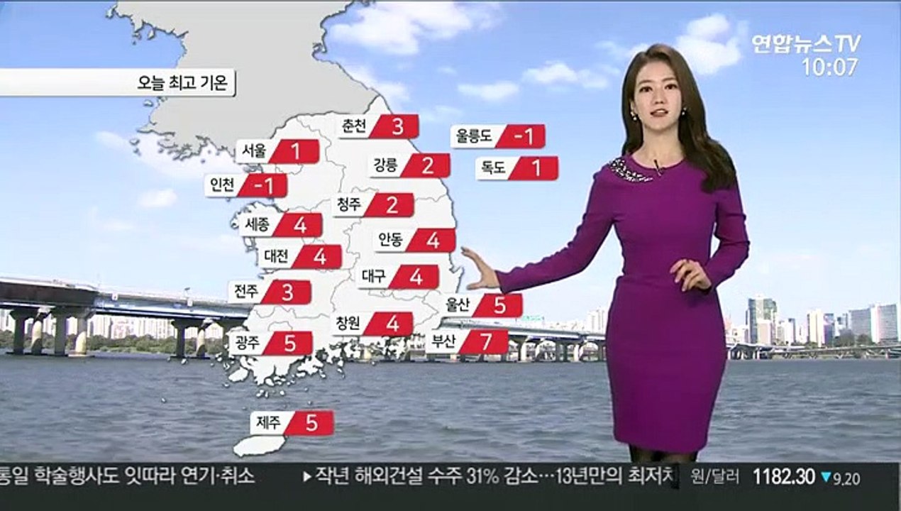 [날씨] 한파 절정, 낮에도 체감 영하…오후 동해안