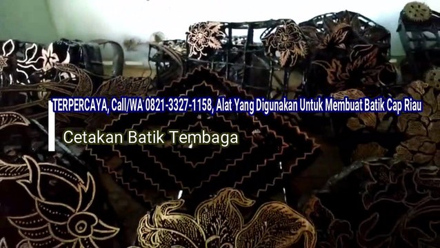 PROMO, Call/WA 0821-3327-1158, Canting Cap Tembaga Belitung