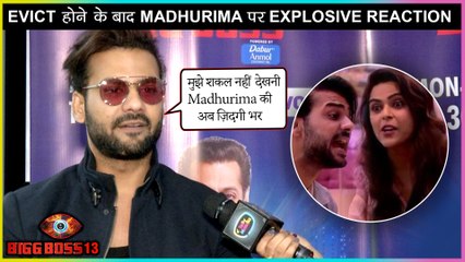 Vishal Aditya Singh REACTS On Meeting Madhurima Tuli After His EVICTION | Bigg Boss 13