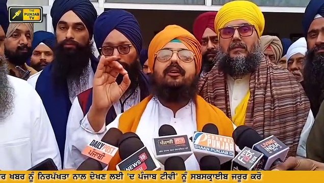 ਰਣਜੀਤ ਸਿੰਘ ਢੱਡਰੀਆਂ ਵਾਲੇ ਦੇ ਤਰਕ ਬਨਾਮ ਵਿਸ਼ਵਾਸ Ranjit Singh Dhadrian Wale Vs Damdami Taksal once again