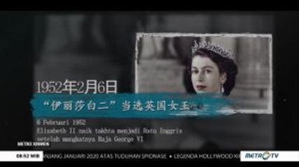 6 Februari dalam Sejarah