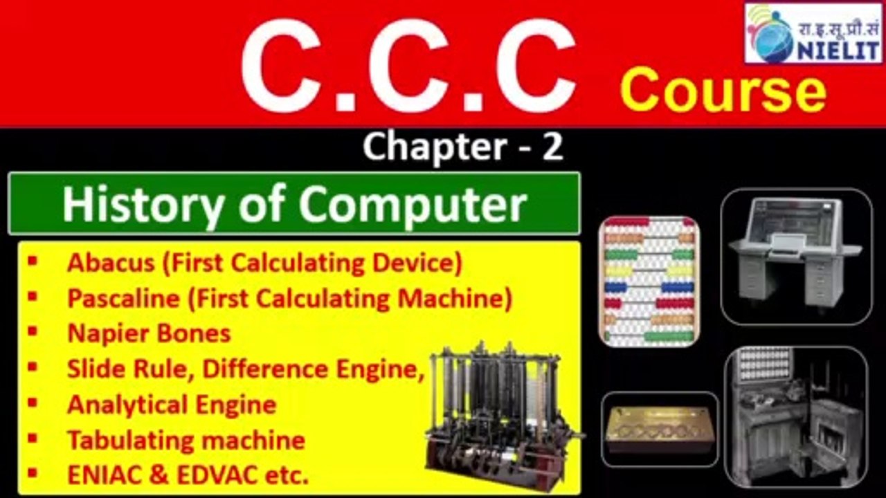 CCC Chapter 2 | History of Computer | ABACUS | PASCALINE | DIFFERENCE & ANALYTICAL ENGINE | ENIAC
