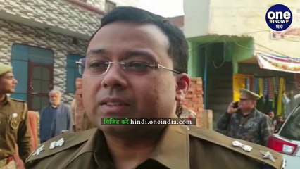 हाथरस: एकतरफा प्यार में पागल मामा ने की भांजी की हत्या, रेस्टोरेंट में बुलाया था मिलने