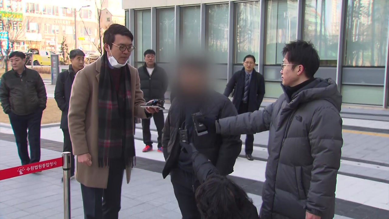 '이춘재 8차 재심' 재판부 "과거 억울한 재판 죄송...무죄 가능성 높아" / YTN