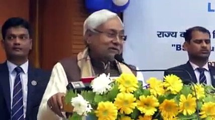 बिहार के मुख्यमंत्री नीतीश कुमार ने शिक्षा को लेकर आज की सभा में दिया बड़ा बयान