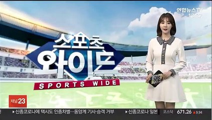 16세 신유빈, 고교 진학 대신 탁구실업팀 대한항공 입단