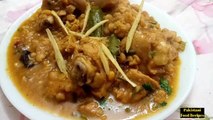 Chicken Daal Chana Restaurant Style ♡ Murgh Daal Chana ♡ Pakistani Food Recipes