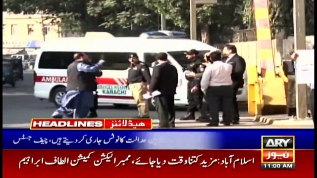 ARYNews Headlines | PM today held a historic gathering in Mirpur Azad Kashmir | 11AM | 6Feb 2020