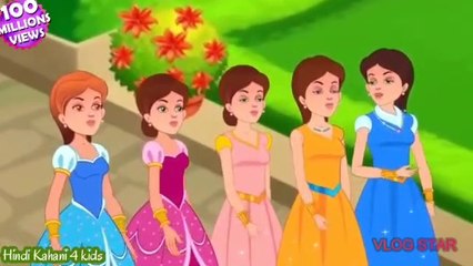 घमंडी राजकुमारिया | Ghamandi Rajkumariya |  Hindi Kahaniya | Moral Stories | Panchatantra Kahani | Hindi Kahani 4 Kid