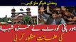 LHC accepts PML-N leader Hamza Shehbaz's bail plea in Ramzan Sugar Mills case
