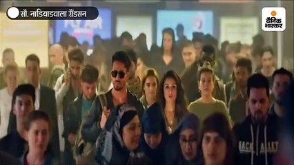 3.41 मिनट के ट्रेलर में दिखा टाइगर श्रॉफ का जबर्दस्त एक्शन, श्रद्धा कपूर गाली देती नजर आईं