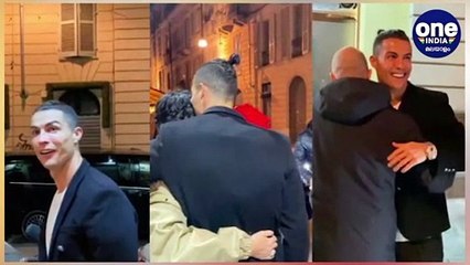 Georgina's Birthday Gift To His Boyfriend Cristiano Ronaldo | Oneindia Malayalam