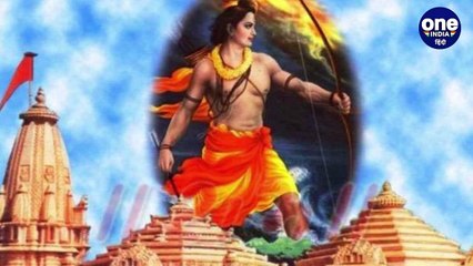 Ram Mandir Trust को मिलेंगे 11 Crore Rs और Jewelery अयोध्या की SBI शाखा में हैं जमा | वनइंडिया हिंदी