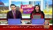 Bakhabar Savera with Shafaat Ali and Madiha Naqvi - 6th - Feb - 2020