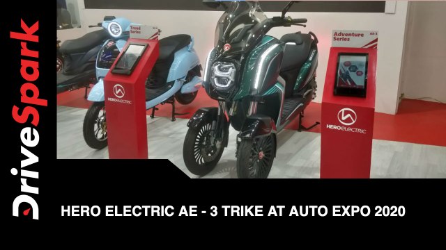 Hero Electric AE-3 Trike at Auto Expo 2020 | Hero Electric AE-3 Trike First Look, Features & More